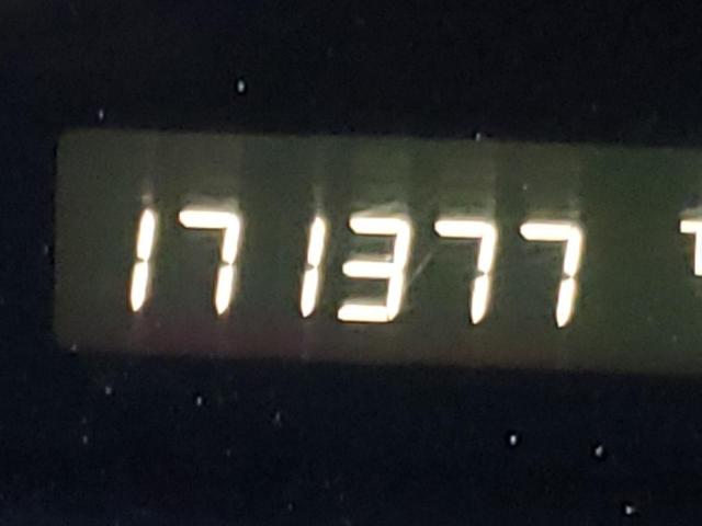 Невідомо