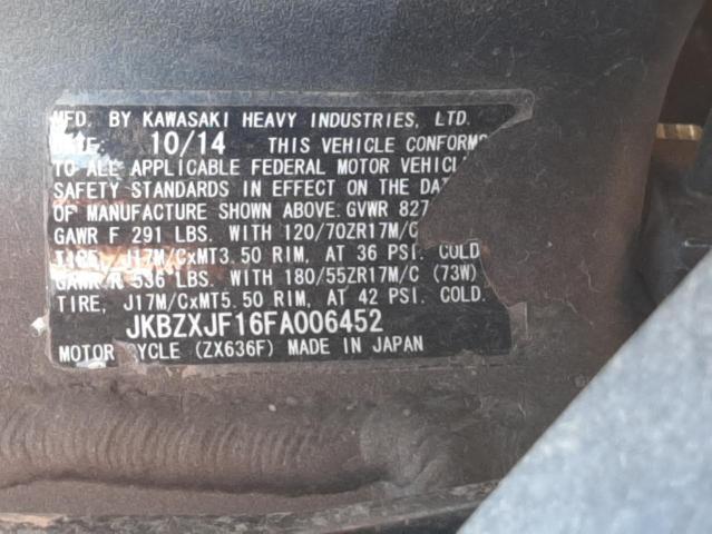 2015 KAWASAKI ZX636 F JKBZXJF16FA006452