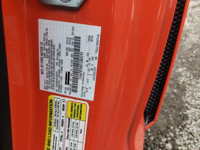 1FA6P8TH0F5384191 Ford Mustang 2015. Фото: 9