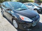 2013 FORD  CMAX