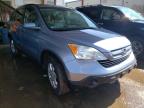 2008 HONDA  CRV