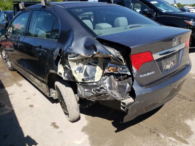 2HGFA16859H360529 Honda Civic Ex 2009. Фото: 8