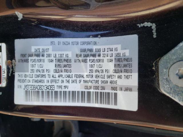 Фото: JM3TB38A080134063 - 10