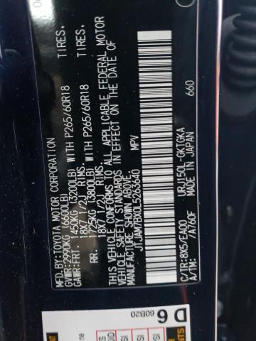 2020 LEXUS GX 460 PRE JTJAM7BX0L5263640