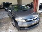 2009 HONDA  CIVIC