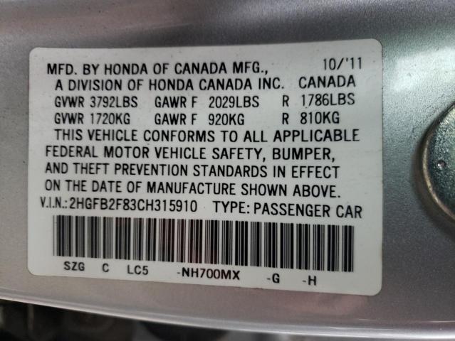 2HGFB2F83CH315910 Honda Civic Ex 2012. Фото: 9