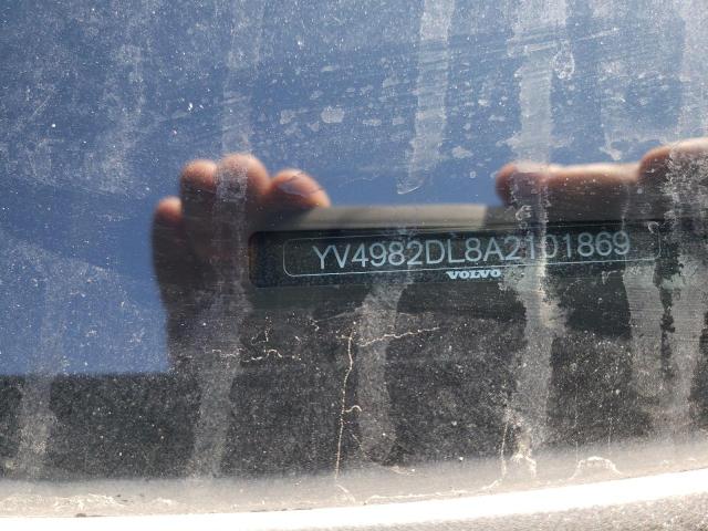 Невідомо