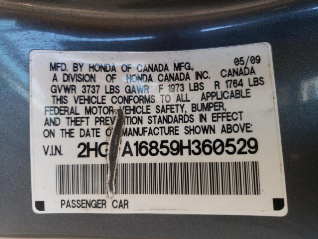 2HGFA16859H360529 Honda Civic Ex 2009. Фото: 9