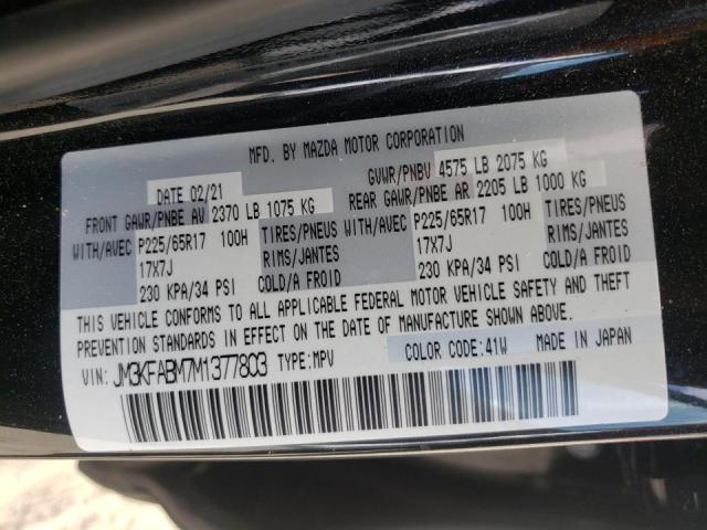 2021 MAZDA CX-5 SPORT JM3KFABM7M1377803