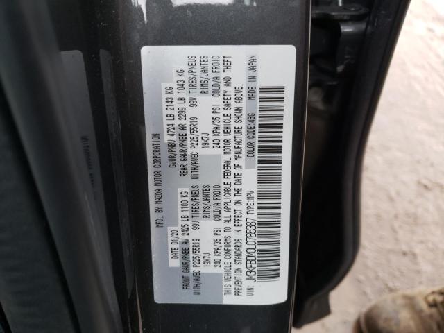 2020 MAZDA CX-5 GRAND JM3KFBDM0L0785387