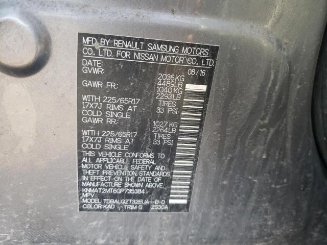 2016 NISSAN ROGUE S KNMAT2MT6GP735384