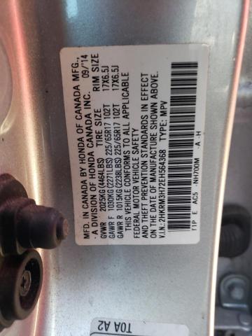2HKRM3H72EH564368 Honda Cr-V Exl 2014. Фото: 9