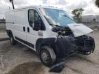 2020 RAM  PROMASTER