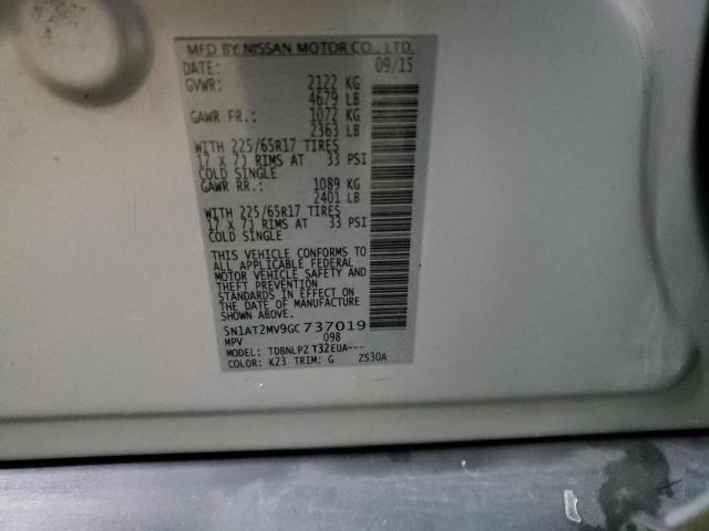 2016 NISSAN ROGUE S 5N1AT2MV9GC737019