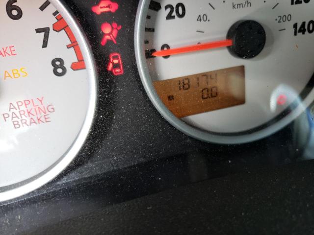 Невідомо