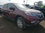 2016 HONDA  CRV