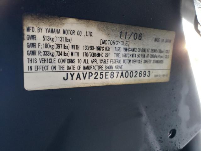 2007 YAMAHA XVS1300 CT JYAVP25E87A002693