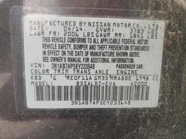 Фото: 3N1AB7AP5EY233648 - 10