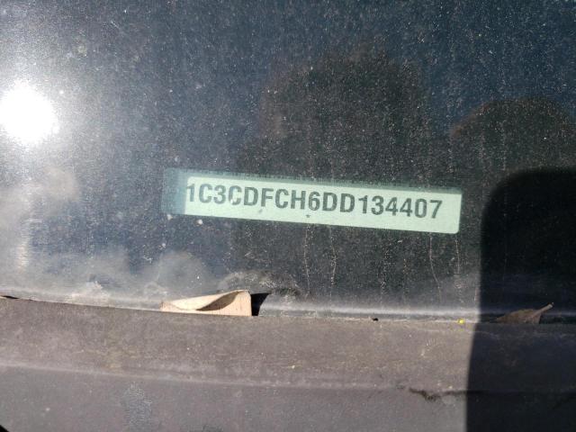 Невідомо