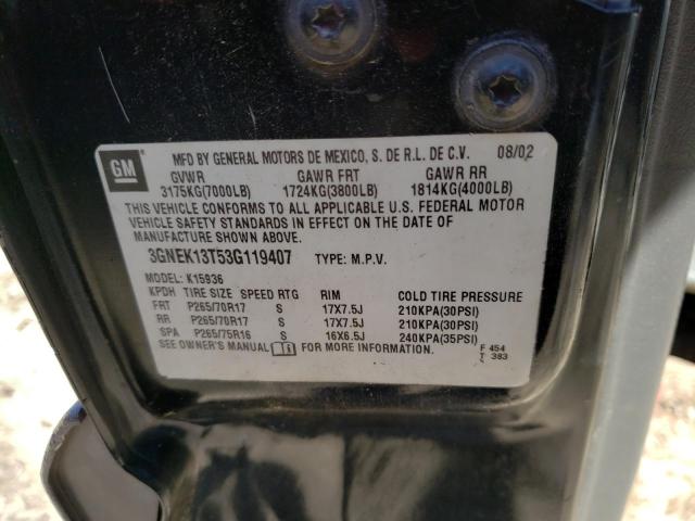 Фото: 3GNEK13T53G119407 - 10