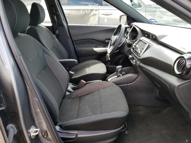 2020 NISSAN KICKS SV 3N1CP5CV9LL496343