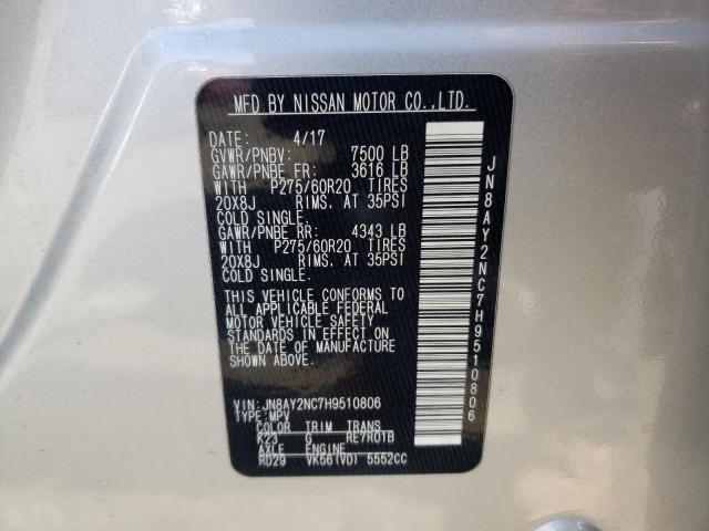 JN8AY2NC7H9510806 Nissan Armada Sv 2017. Фото: 9