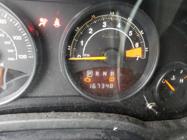 Невідомо