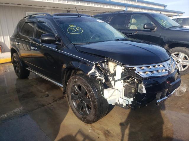 Salvage cars for sale from Copart Cahokia Heights, IL: 2006 Nissan Murano SL