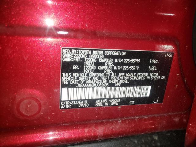 2021 TOYOTA VENZA JTEAAAAH3MJ082605