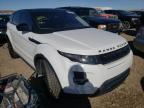 2015 LAND ROVER  RANGE ROVER