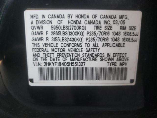 2HKYF18405H551327 Honda Pilot Ex 2005. Фото: 9