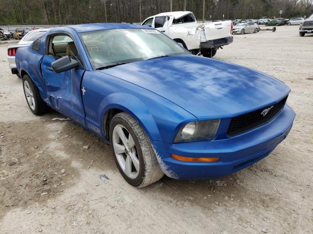 1ZVFT80N275250927 Ford Mustang 2007