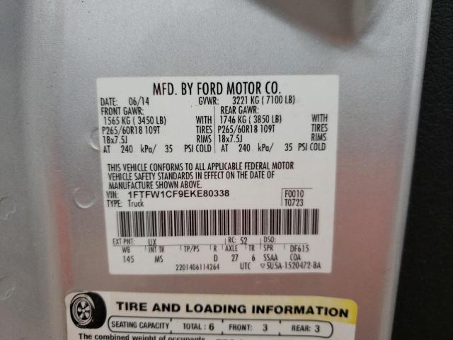 1FTFW1CF9EKE80338 Ford F150 Super 2014. Фото: 9