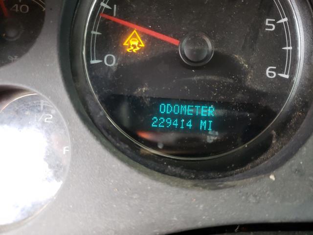 Невідомо