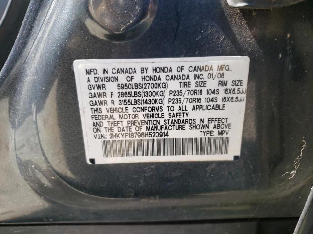 2HKYF18796H520914 Honda Pilot Ex 2006. Фото: 9