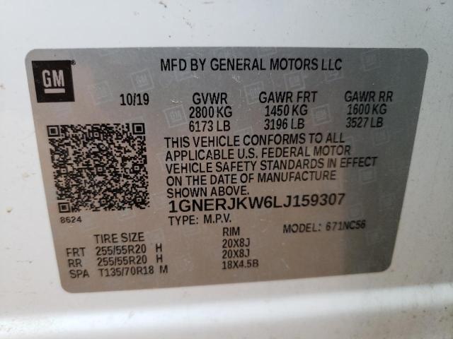 2020 CHEVROLET TRAVERSE R 1GNERJKW6LJ159307