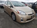 2010 TOYOTA  PRIUS