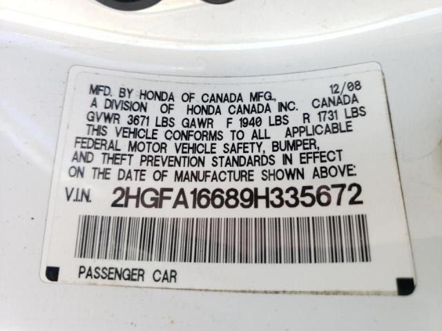 2HGFA16689H335672 Honda Civic Lx-S 2009. Фото: 9