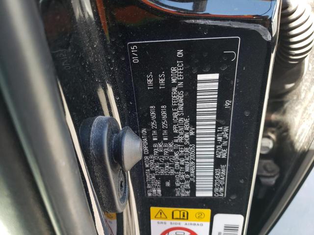 2015 LEXUS NX 200T JTJYARBZ8F2005053