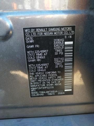 2017 NISSAN ROGUE S KNMAT2MT5HP522119