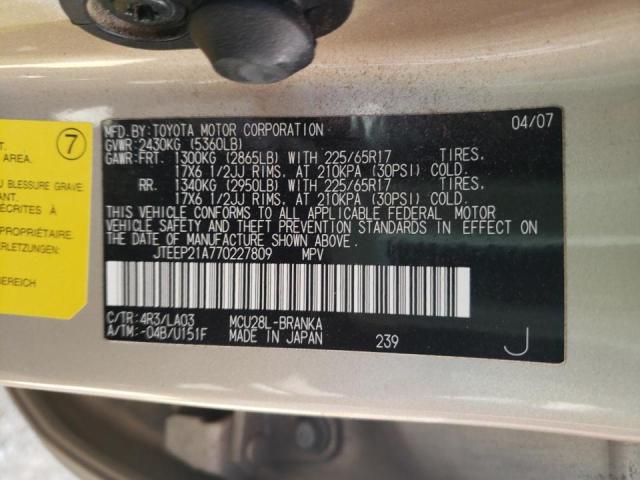 JTEEP21A770227809 Toyota Highlander 2007. Фото: 9