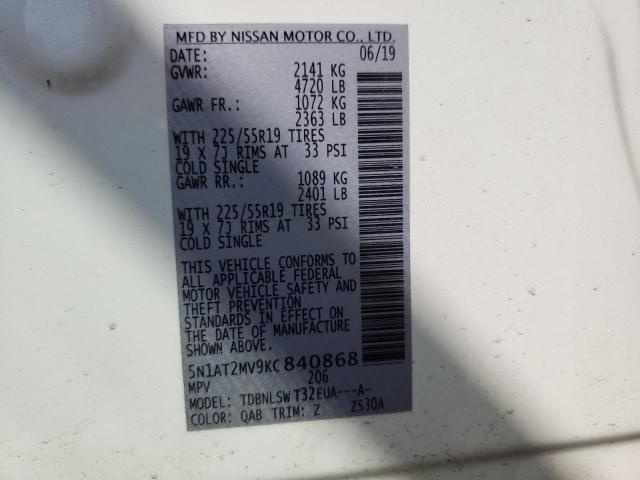 2019 NISSAN ROGUE S 5N1AT2MV9KC840868