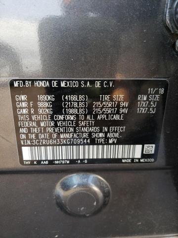 3CZRU6H33KG709544 Honda Hr-V Lx 2019. Фото: 9