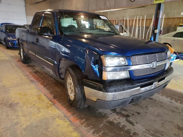 Фото: 2GCEC19V531123819 - 1