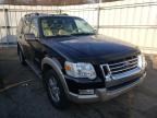 2008 FORD  EXPLORER