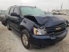 2008 CHEVROLET  TAHOE