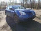 2009 NISSAN  ROGUE