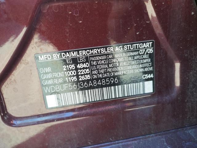 Невідомо