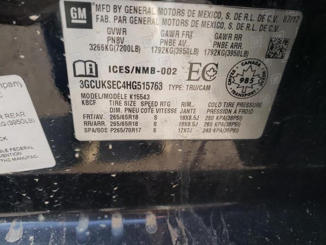 2017 CHEVROLET 1500 SILVE 3GCUKSEC4HG515763