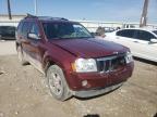 2007 JEEP  CHEROKEE